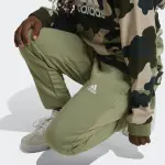 Спортивный костюм Adidas Sportswear "LK CAMO HD SET" (2 шт.), белый - фото 5