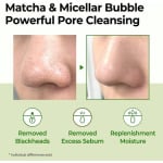 Очищающий гель Super Matcha Pore Clean, 100 мл, Some By Mi - фото 3