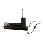 Микрофон Shure BLX1288/P31-H11-U - фото