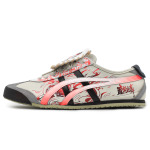 Кроссовки Onitsuka Tiger MEXICO 66 Lifestyle Shoes Unisex Low-top, зеленый - фото 17