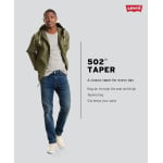 Мужские джинсы Levi’s 502 Flex Taper Levi's - фото 4