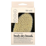 Щетка для тела Kitsch Body Dry Brush - фото