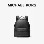 Рюкзак женский Michael Kors Bex, темно-коричневый - фото