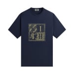 Футболка Kith Batik Block Print Vintage Tee, синий - фото