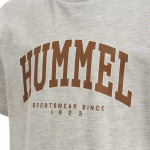 Футболка Hummel Fast, серый - фото 4