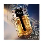 Туалетная вода для мужчин Estuche Homme Dior, 1 UD - фото 4