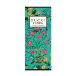 Парфюмированная вода для женщин Flora Jasmine Gucci, 50 ml - фото 2