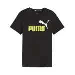 Тренировочная рубашка PUMA "Essentials+ Two-Tone Logo T-Shirt Boys", зеленый - фото