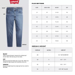 Классические джинсы Levi's больших размеров Bootcut Levi's - фото 4