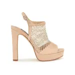 Сандалии Wohma Sandal Nine West, бежевый - фото 3