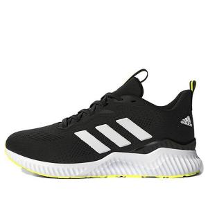Adidas aerobounce black discount