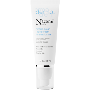 Nacomi Dermo крем для атопической кожи, 50 мл