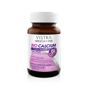 Кальций Vistra Bio Calcium L-threonate, 750 мг, 30 таблеток