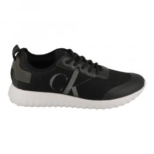 Calvin Klein Basket Souple bds black CDEK.Shopping