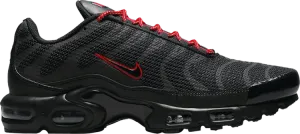 Black air top max reflective