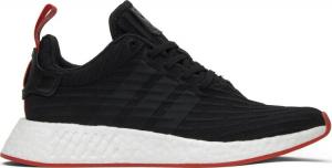 Adidas nmd r2 primeknit red top