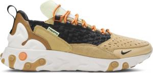 Nike element shop react sertu