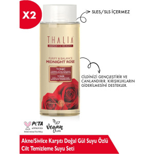 Набор для очищения кожи Thalia с экстрактом натуральной розовой воды