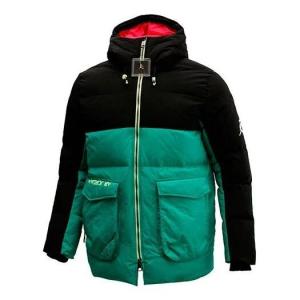 Nike Air Jordan Casual Sports hooded Stay Warm Down Jacket