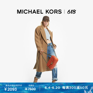 Пальто шерстяное длинное Michael Kors женское, черный