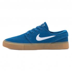 Nike SB Zoom Stefan Janoski RM Skateboardschuh CDEK.Shopping