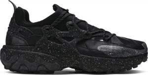 Presto shop undercover black