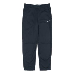 Nike comfy shop