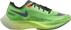 Nike zoomx vaporfly ekiden outlet