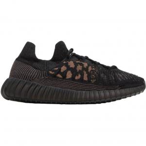 Yeezy CDEK