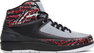 Eminem jordan 2 store price