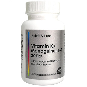 Витамин К2 Soleil & Lunne, 30 таблеток