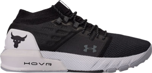 Under armour project rock 2 black best sale