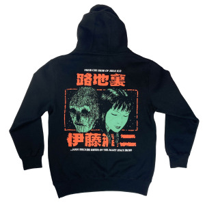 Худи Junji Ito - Back Alley Hoodie