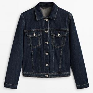 Massimo Dutti Denim Trucker
