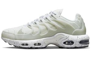Nike Air Max Terrascape Plus CDEK.Shopping