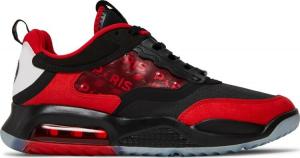 Air max psg new arrivals