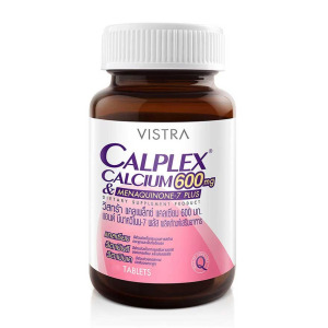 Кальций Vistra Calplex Plus Menaquinone-7, 600 мг, 90 таблеток