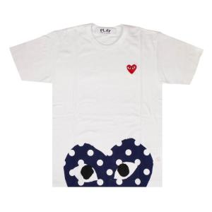 Comme des Gar ons PLAY Polka Dot Half Heart T Shirt