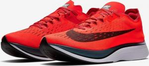 Nike zoom 2025 vaporfly sp