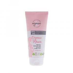 4organic Натуральный лосьон для тела Organic Mama для беременных и мам 200мл