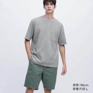 Мужские футболки Uniqlo – купить товары бренда по доступным ценам через ...