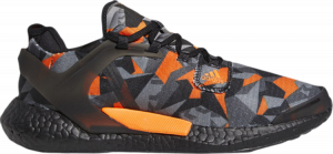 Adidas online boost camouflage