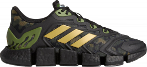 Adidas climacool deals camo