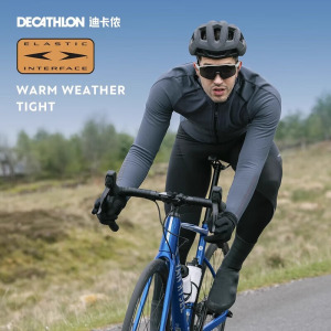 Decathlon Mountain Road Велосипедный костюм Мужские осенне-зимние велосипедные брюки Длинные брюки Велосипедные колготки для соревнований Стиль нагрудника XXL2685112