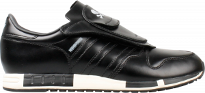 Adidas consortium x undefeated store