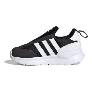 Adidas originals ZX 360