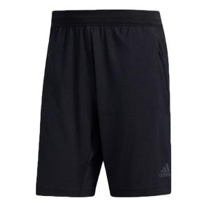 Adidas TRG SHORT H.RDY Training Sports Black CDEK.Shopping