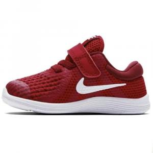 Boys nike revolution 4 online