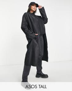 ASOS DESIGN Tall CDEK.Shopping