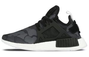 Adidas nmd store xr1 retail